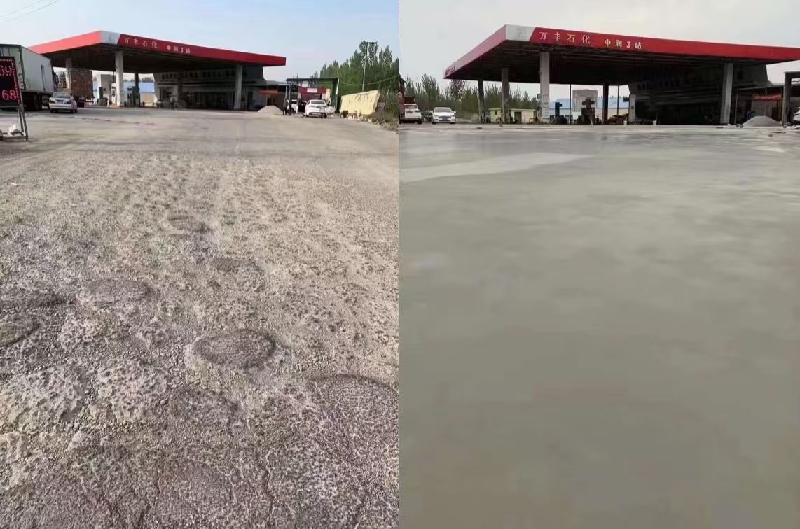 上思水泥道路抢修料 混凝土地面修补砂浆